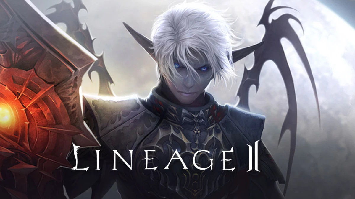 NCSOFT очень хочет ужесточения наказания за пиратские серверы своих игр NCSOFT очень хочет ужесточения наказания за пиратские серверы своих игр