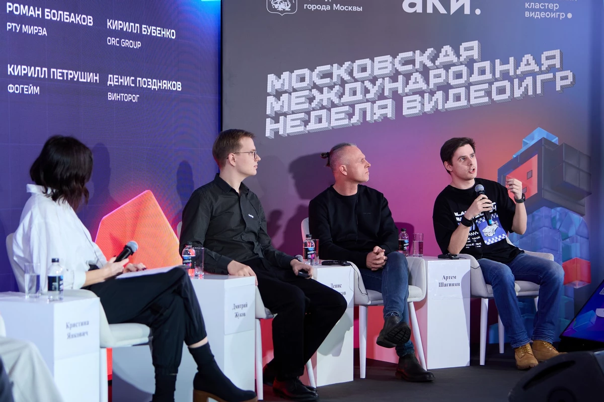 В Москве открыли первую в России геймдев-«цитадель» - кластер видеоигр и анимации. Что она дает разработчикам и игрокам? В Москве открыли первую в России геймдев-«цитадель» - кластер видеоигр и анимации. Что она дает разработчикам и игрокам?