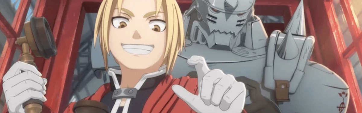Fullmetal Alchemist Mobile выпустят 4 августа Fullmetal Alchemist Mobile выпустят 4 августа