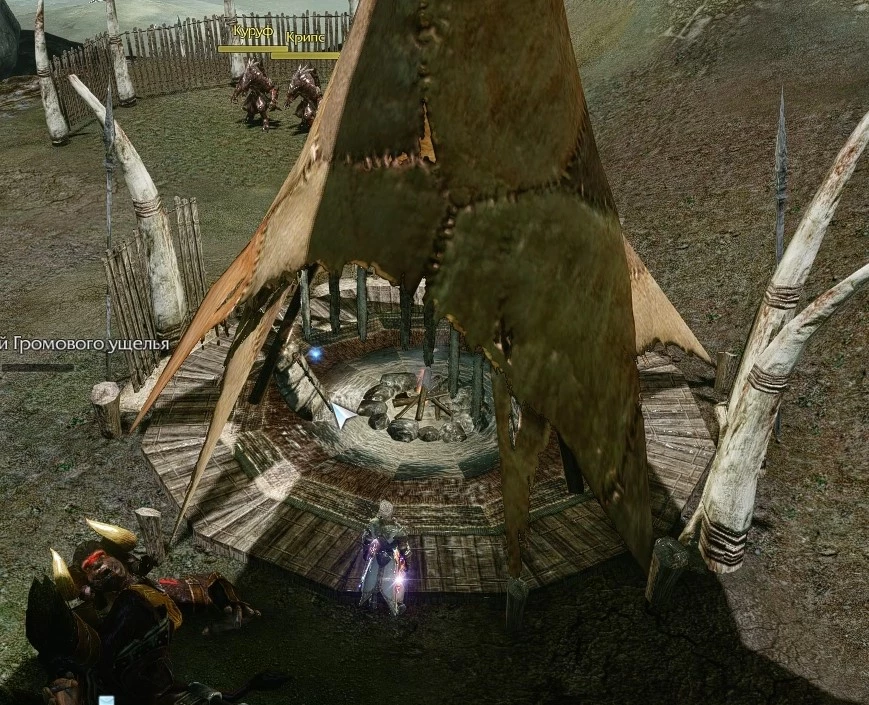 ArcheAge - Гайд по квестам летописи «Воспоминания о будущем» ArcheAge - Гайд по квестам летописи «Воспоминания о будущем»