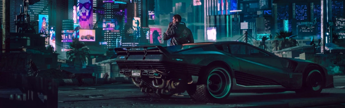 Cyberpunk 2077, вероятно, отложили из-за консолей Cyberpunk 2077, вероятно, отложили из-за консолей