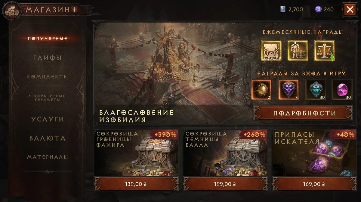Первая и последняя причина хейта игры. Просто хейтеры ни на что больше не способны. В игру-то они не играли толком, если вообще играли... Первая и последняя причина хейта игры. Просто хейтеры ни на что больше не способны. В игру-то они не играли толком, если вообще играли...