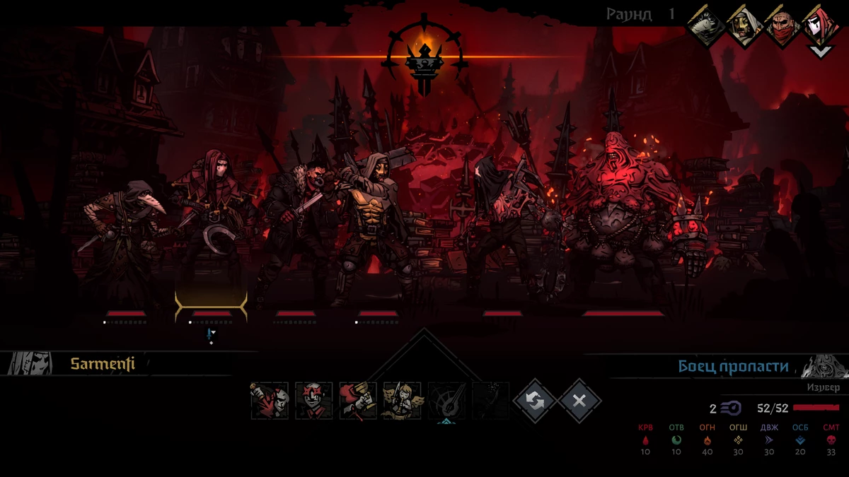 Ранний взгляд на ранний доступ Darkest Dungeon 2 Ранний взгляд на ранний доступ Darkest Dungeon 2