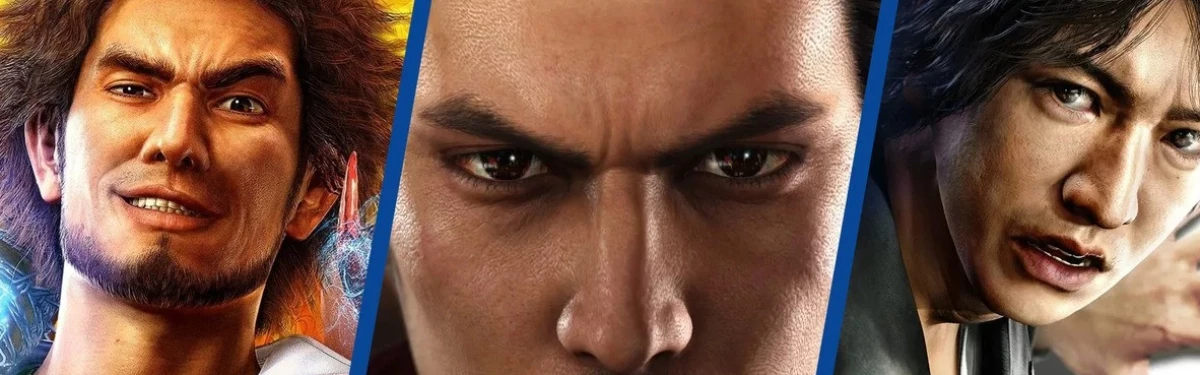 Разработка Yakuza 8 идет полным ходом Разработка Yakuza 8 идет полным ходом