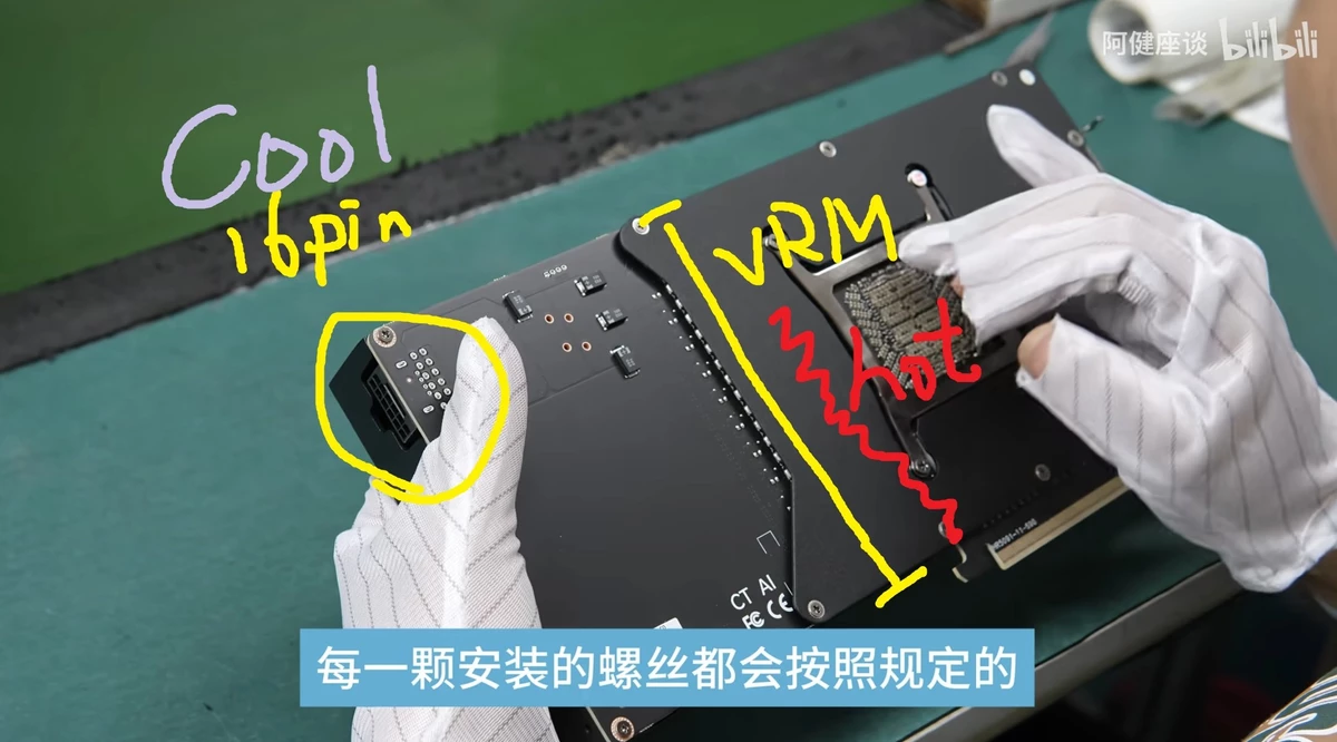 Запад в шоке — NVIDIA RTX 5090 доступны в Китае несмотря на санкции. Впрочем, как и в России Запад в шоке — NVIDIA RTX 5090 доступны в Китае несмотря на санкции. Впрочем, как и в России