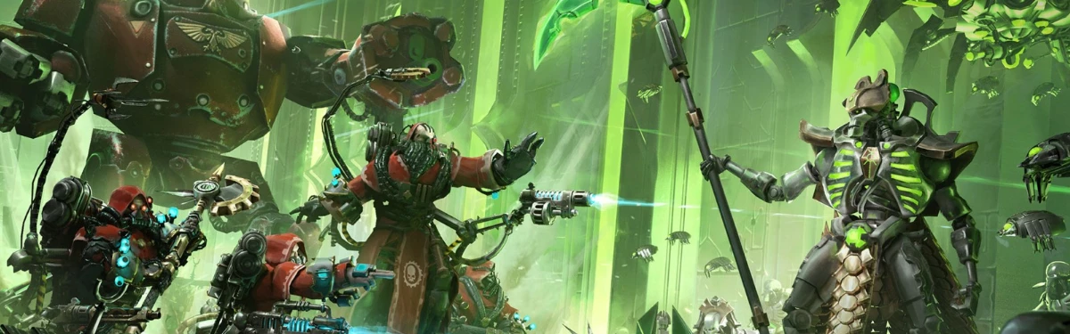Warhammer 40,000: Mechanicus - Игра выйдет на консолях этим летом Warhammer 40,000: Mechanicus - Игра выйдет на консолях этим летом