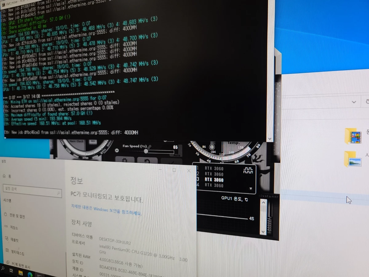 Рукопожатие между драйвером и NVIDIA GeForce RTX 3060 обошли очень простым способом Рукопожатие между драйвером и NVIDIA GeForce RTX 3060 обошли очень простым способом