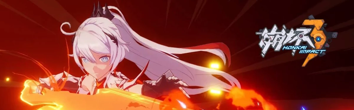 Honkai Impact 3rd - Эпичный ролик с рождением нового херршера огня