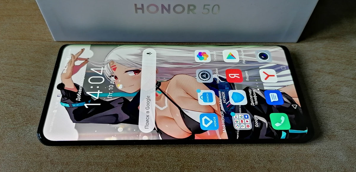 Honor 50 — можно брать? Honor 50 — можно брать?
