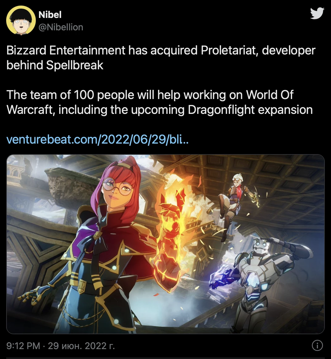 Blizzard купила Proletariat, разработчиков Spellbreak Blizzard купила Proletariat, разработчиков Spellbreak