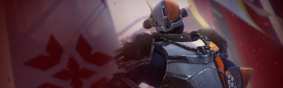 Destiny 2 — От Дня святого Валентина не спрятаться даже в игре