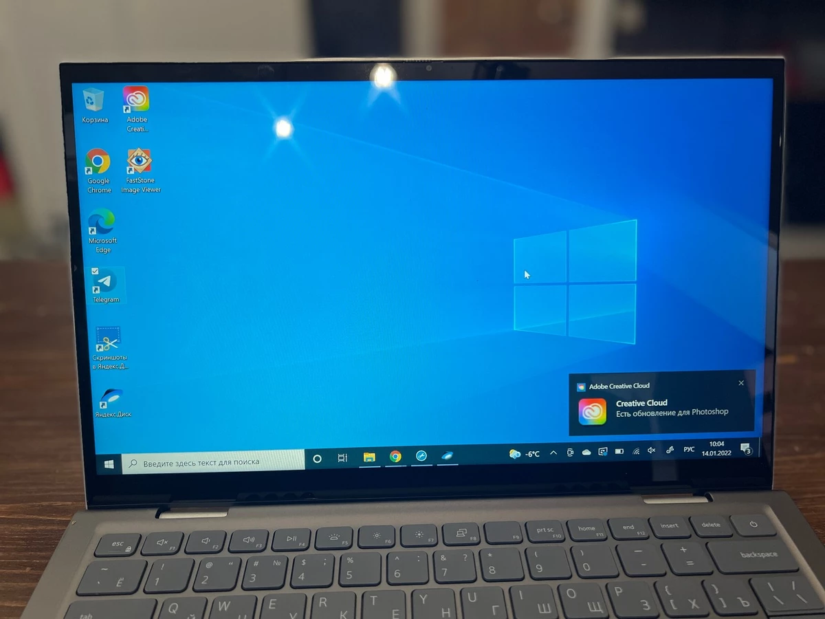 Обзор (НЕ)игрового ноутбука Dell Inspiron 14 5410 Обзор (НЕ)игрового ноутбука Dell Inspiron 14 5410