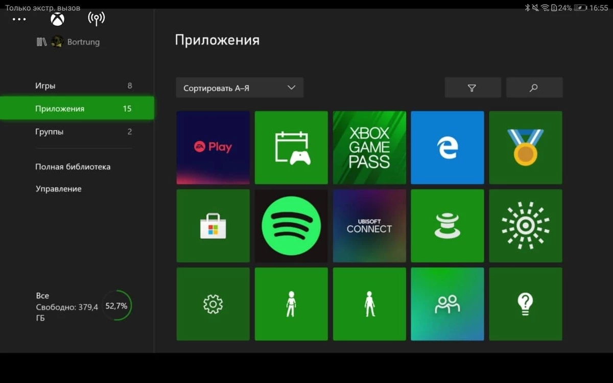 Обзор игровой консоли Xbox Series X от Gigary.Ru