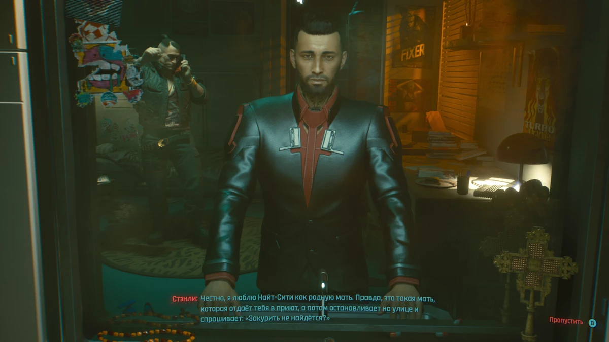 Обзор Cyberpunk 2077 — Пан, или пропал? Обзор Cyberpunk 2077 — Пан, или пропал?