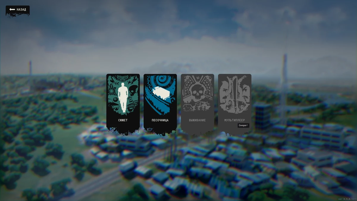 Ревью Cartel Tycoon - Наркокартель сам себе создает проблемы Ревью Cartel Tycoon - Наркокартель сам себе создает проблемы