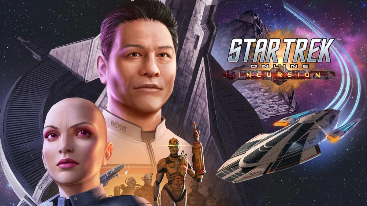 Incursion, 30-й сезон Star Trek Online, появится на PC 12 сентября Incursion, 30-й сезон Star Trek Online, появится на PC 12 сентября