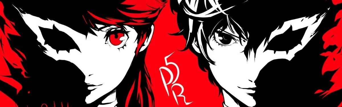 Persona 5 Royal - Детали западного релиза Persona 5 Royal - Детали западного релиза