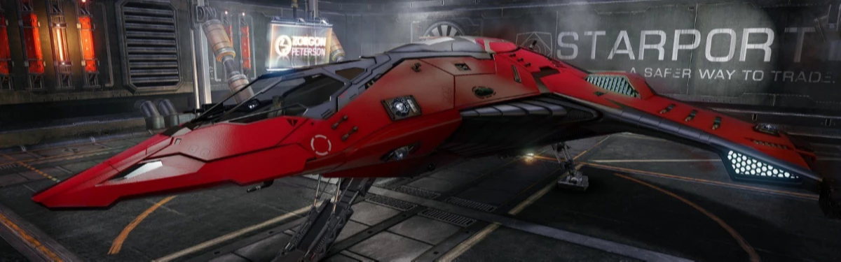 [Халява] Elite Dangerous можно забрать в Epic Games Store совершенно бесплатно