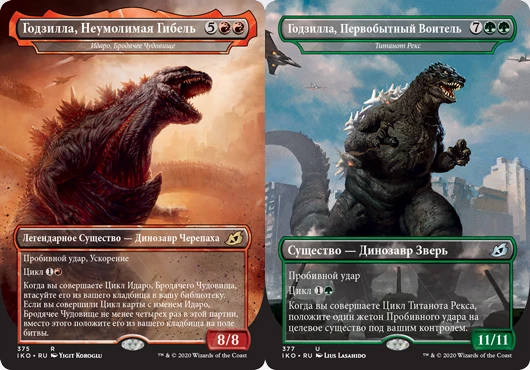 Magic: The Gathering Arena - Интервью про коллаборацию с Годзиллой и другими монстрами Toho Magic: The Gathering Arena - Интервью про коллаборацию с Годзиллой и другими монстрами Toho