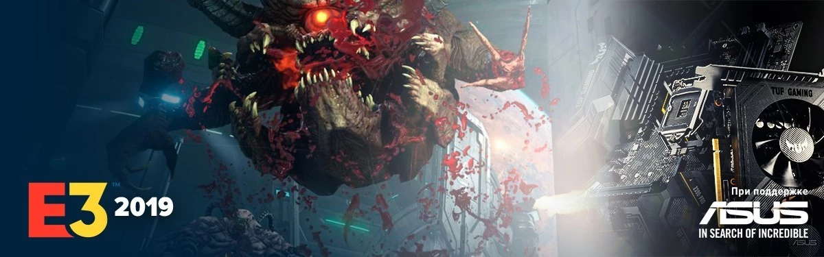 Сводная статья о конференции Bethesda E3 2019 Сводная статья о конференции Bethesda E3 2019