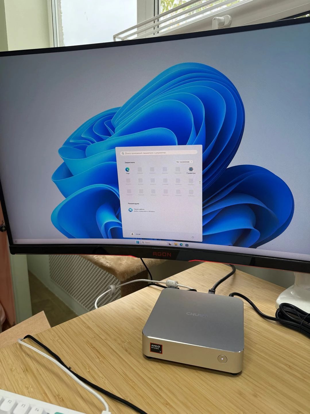 Обзор Chuwi AuBox 8745 — компактный мини-ПК с мощью настольного компьютера