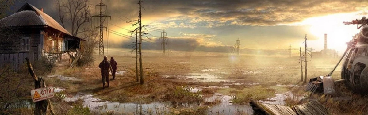 Rust теперь доступна на консолях PlayStation и Xbox Rust теперь доступна на консолях PlayStation и Xbox