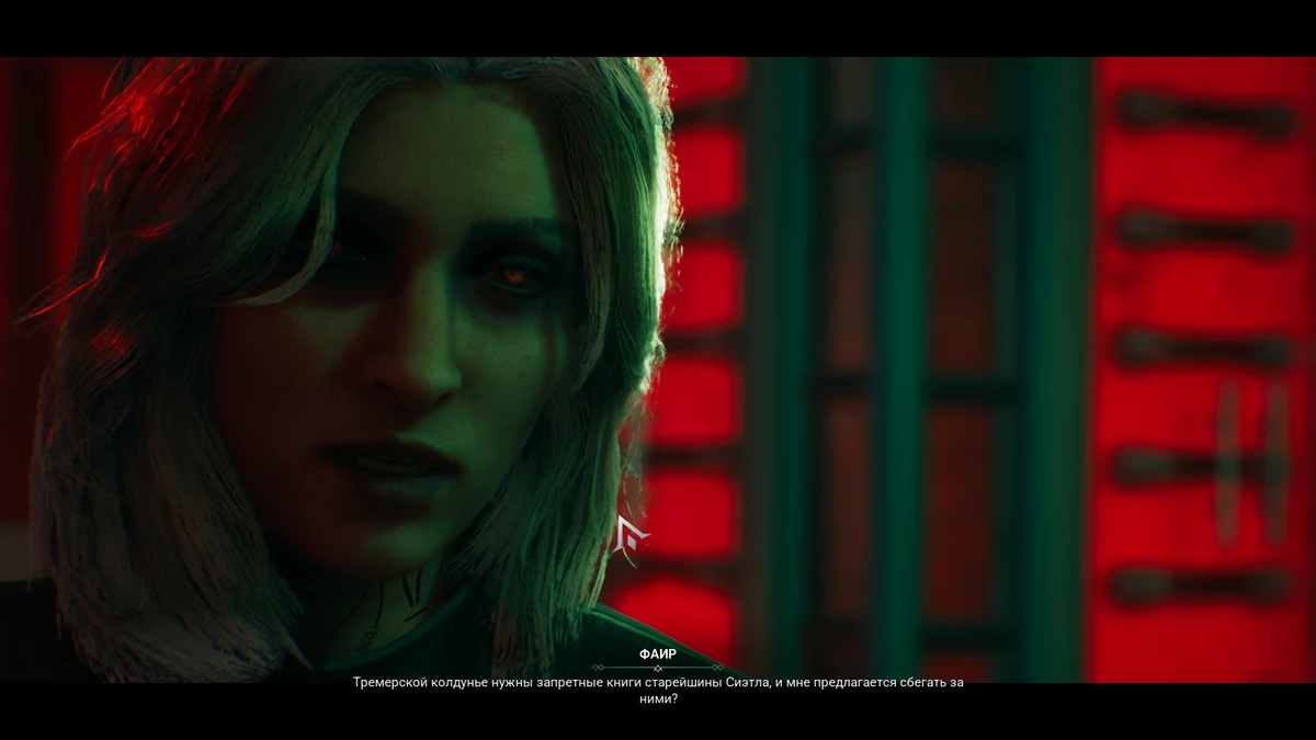 Обзор Vampire: The Masquerade — Bloodlines 2. Нуарный детектив про вампира с биполяркой Обзор Vampire: The Masquerade — Bloodlines 2. Нуарный детектив про вампира с биполяркой