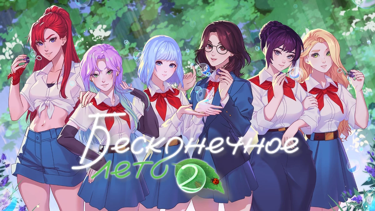 Автор Бесконечного лета попался на махровой русофобии — Леста уже отменила все коллаборации с этой игрой Автор Бесконечного лета попался на махровой русофобии — Леста уже отменила все коллаборации с этой игрой