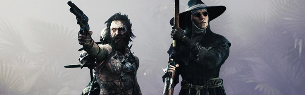 Технические улучшения и изменения локация для Hunt: Showdown