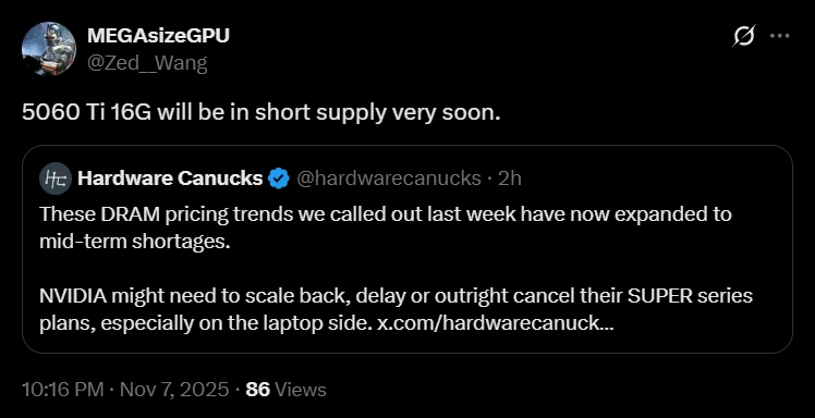 Ожидается дефицит NVIDIA RTX 5060 Ti 16 Гб Ожидается дефицит NVIDIA RTX 5060 Ti 16 Гб