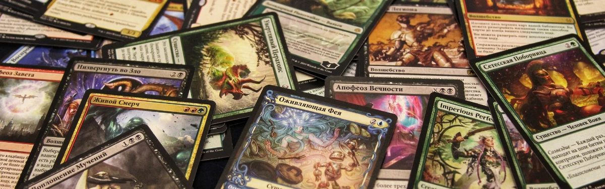 Magic: the Gathering ждут кроссоверы с «Ходячими мертвецами» и Dungeons & Dragons Magic: the Gathering ждут кроссоверы с «Ходячими мертвецами» и Dungeons & Dragons
