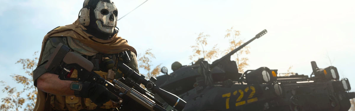 Call of Duty: Modern Warfare - Старт второго сезона и намек на Королевскую битву Call of Duty: Modern Warfare - Старт второго сезона и намек на Королевскую битву