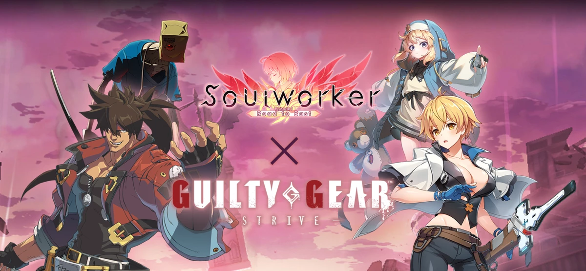 MMO Soulworker проведет коллаборацию с Guilty Gear MMO Soulworker проведет коллаборацию с Guilty Gear