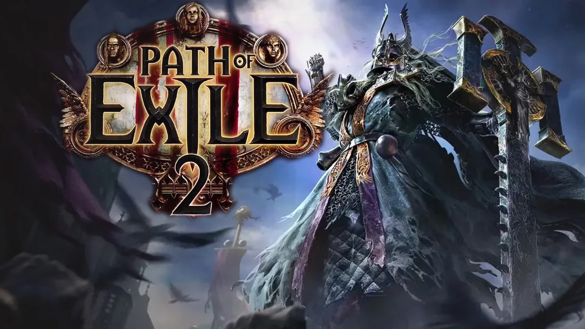 Список конкретных изменений Path of Exile 2 на ближайшее время Список конкретных изменений Path of Exile 2 на ближайшее время