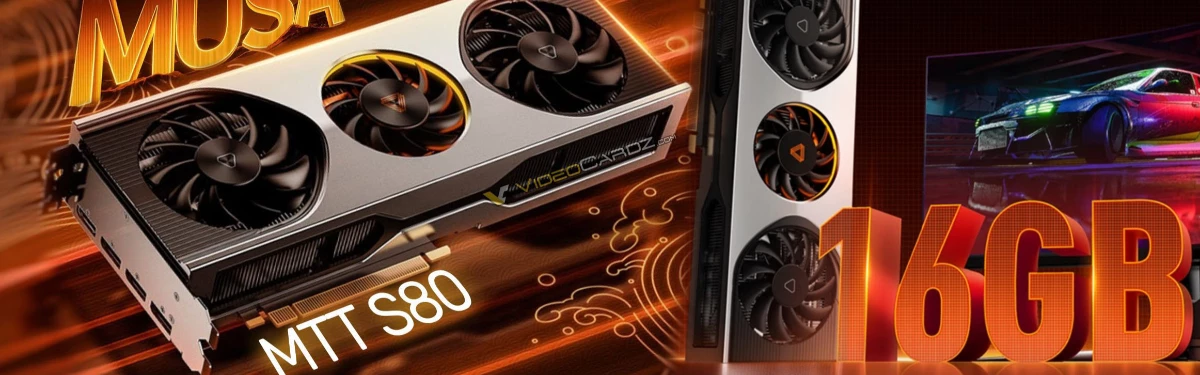Китайская игровая видеокарта MTT S80 поступила в продажу по цене в 16500 рублей Китайская игровая видеокарта MTT S80 поступила в продажу по цене в 16500 рублей