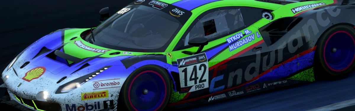 Стрим: Endurance Esports - Alien Zadrotti Pro Cup - 6 этап (Кьялами) Стрим: Endurance Esports - Alien Zadrotti Pro Cup - 6 этап (Кьялами)