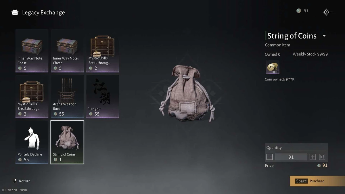 Где и как получить основную валюту в Where Winds Meet