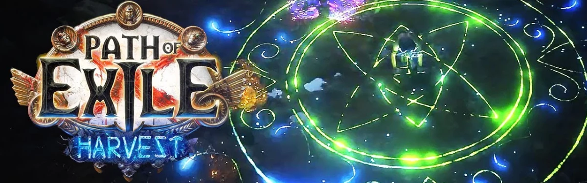 Стрим: Path of Exile - Суровый хардкор и розыгрыш Стрим: Path of Exile - Суровый хардкор и розыгрыш