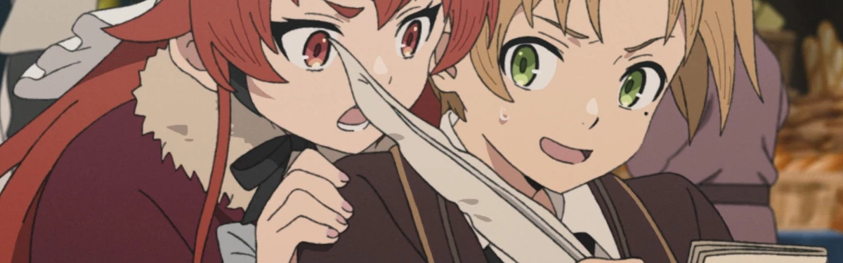 Автор «Mushoku Tensei: Реинкарнация безработного» напишет продолжение. Лет через восемь и с новыми героями Автор «Mushoku Tensei: Реинкарнация безработного» напишет продолжение. Лет через восемь и с новыми героями
