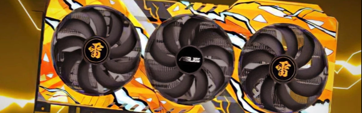 Клинок, рассекающий демонов X ASUS - Представлено компьютерное железо в стиле популярного аниме