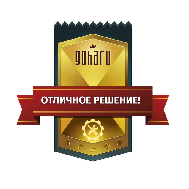 Обзор GIGABYTE Gaming A16 — доступный 16 игровой ноутбук с RTX 5050 Обзор GIGABYTE Gaming A16 — доступный 16 игровой ноутбук с RTX 5050