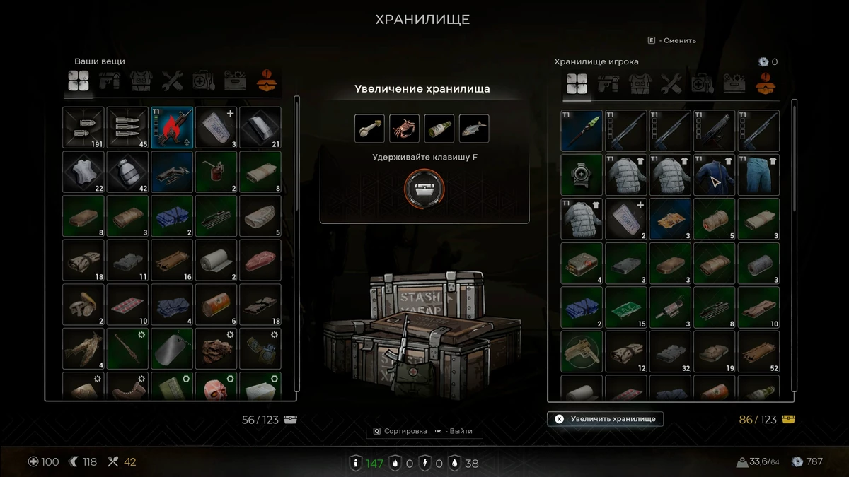 Авторы PIONER показали ту самую фичу, без которой игроки спать не могли со дня релиза