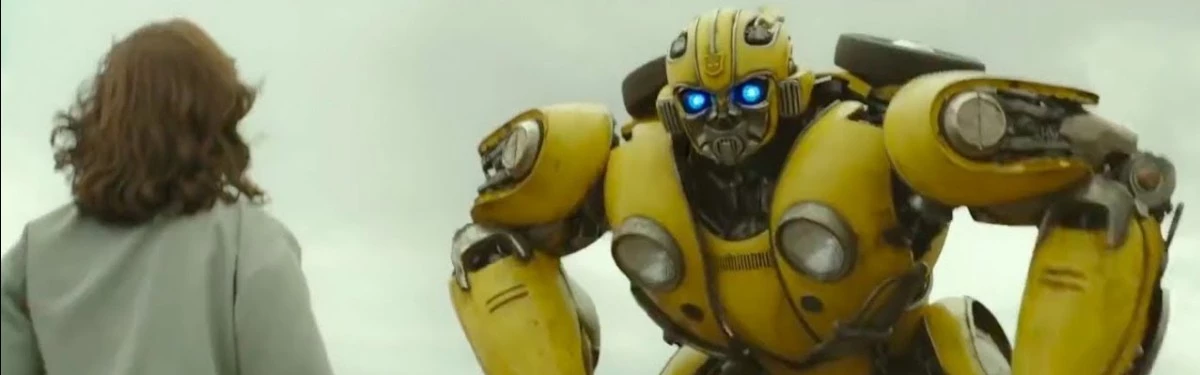 Режиссер Бамблби планирует сиквел Режиссер Бамблби планирует сиквел