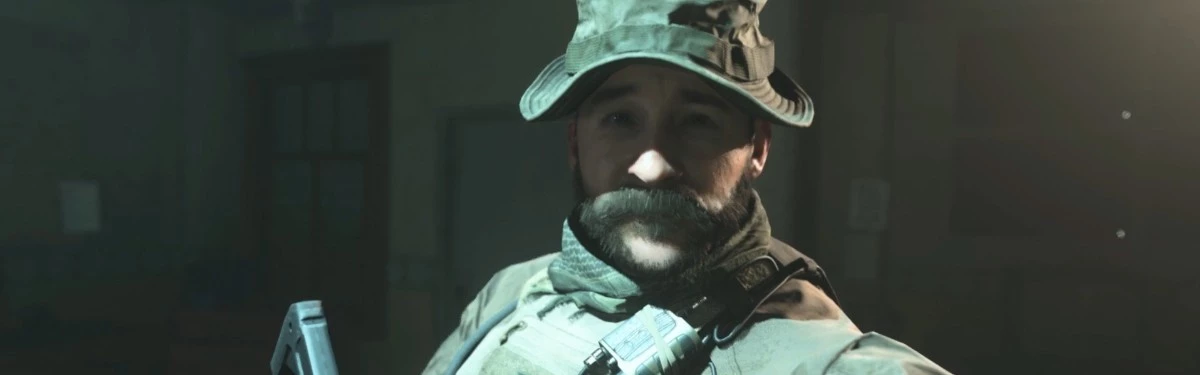 Стрим: Call of Duty: MW - Вечный гринд Стрим: Call of Duty: MW - Вечный гринд
