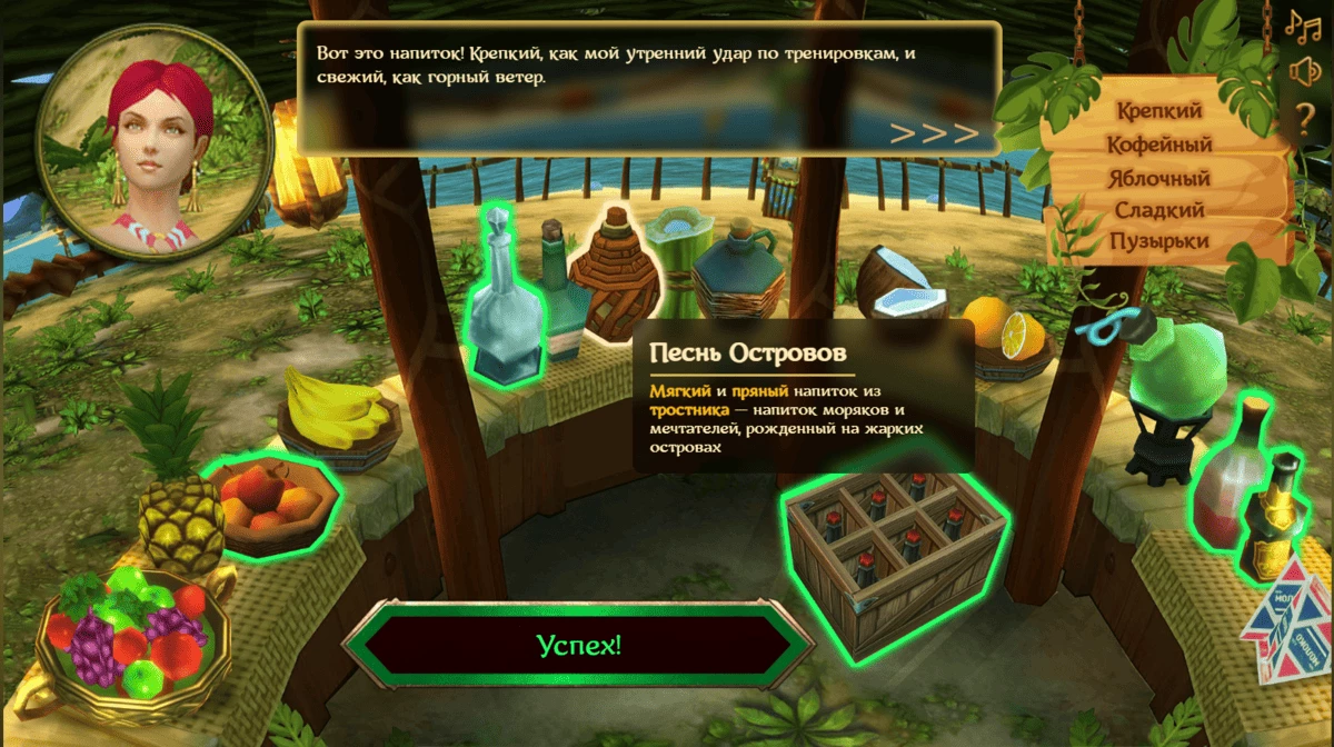 В MMORPG “Аллоды онлайн” началось новое браузерное событие В MMORPG “Аллоды онлайн” началось новое браузерное событие