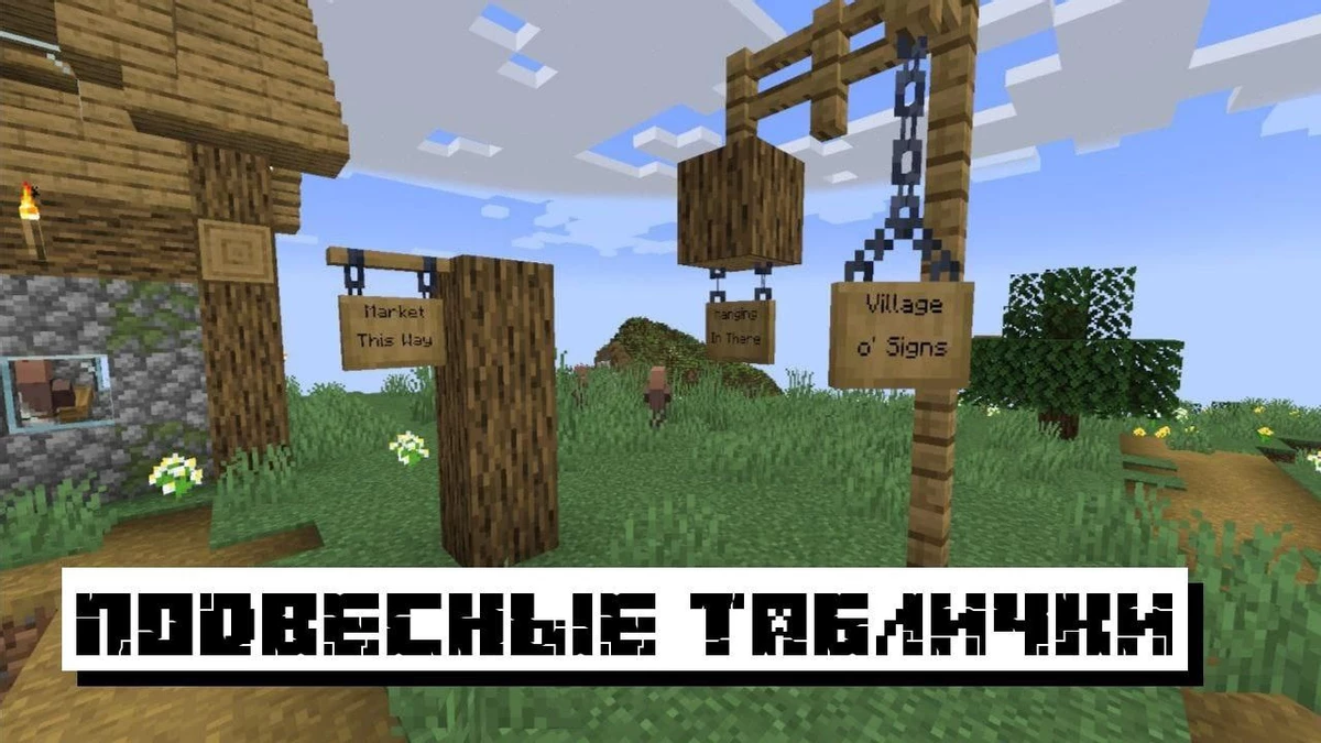 Скачать Майнкрафт 1.20.0, 1.20.50 и 1.20.100 на Андроид Бесплатно: Minecraft 1.20.0, 1.20.50 и 1.20.100 Скачать Майнкрафт 1.20.0, 1.20.50 и 1.20.100 на Андроид Бесплатно: Minecraft 1.20.0, 1.20.50 и 1.20.100