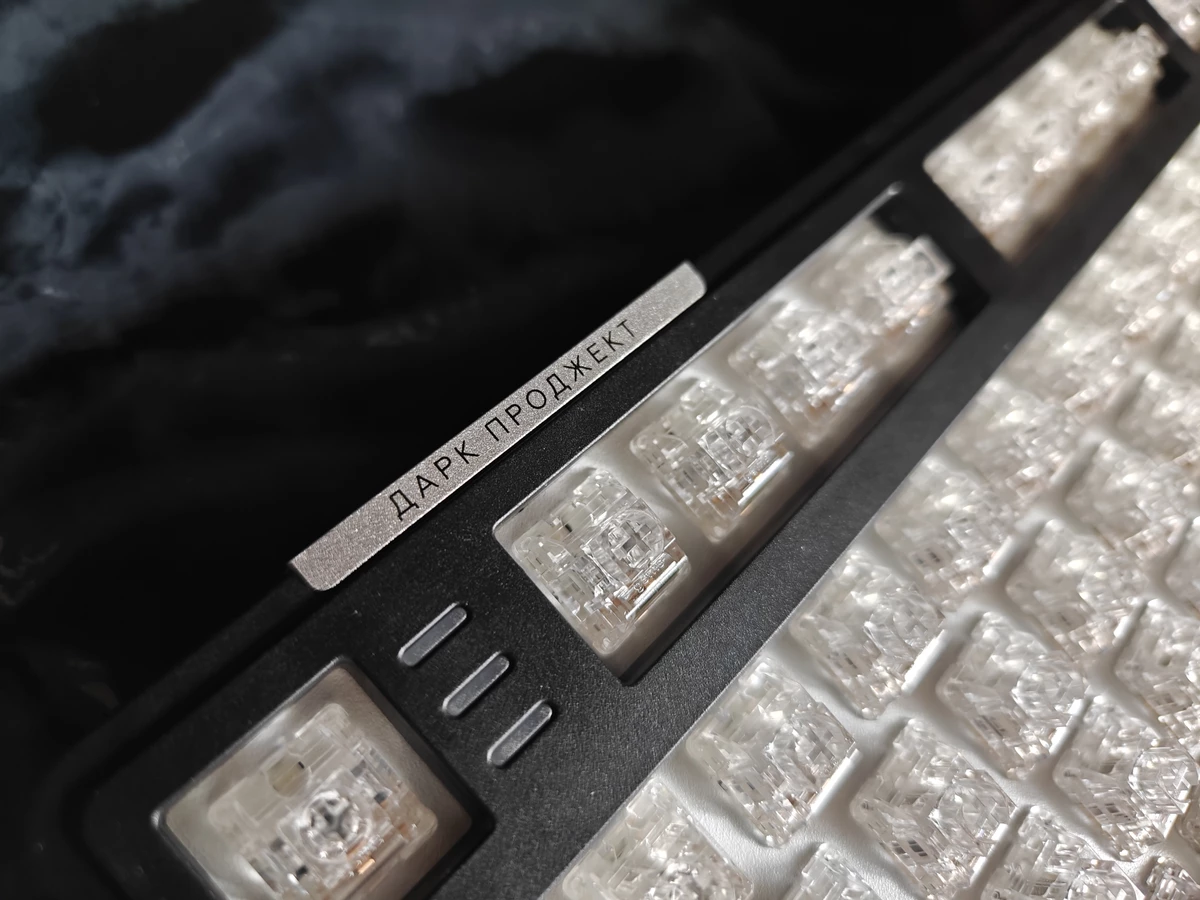 Обзор Dark Project KD87 Japan на g3ms Moonstone Обзор Dark Project KD87 Japan на g3ms Moonstone