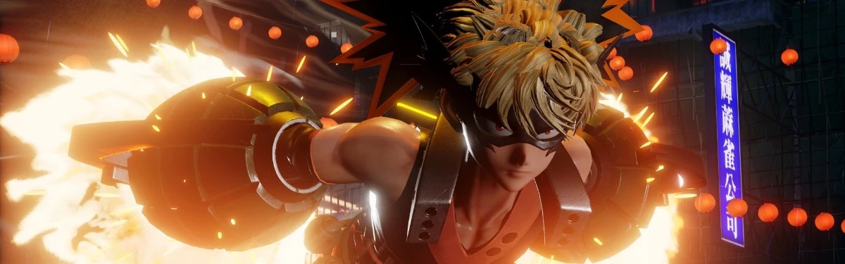 Jump Force — Бакуго Кацуки и Маджин Буу выйдут 27 августа Jump Force — Бакуго Кацуки и Маджин Буу выйдут 27 августа