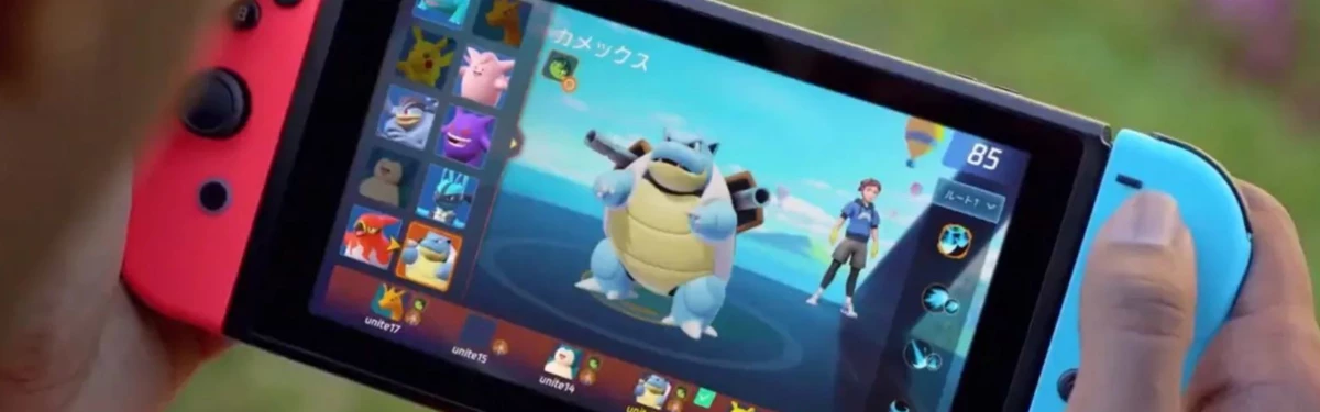 Pokémon UNITE — Началось ЗБТ MOBA для смартфонов и Nintendo Switch Pokémon UNITE — Началось ЗБТ MOBA для смартфонов и Nintendo Switch
