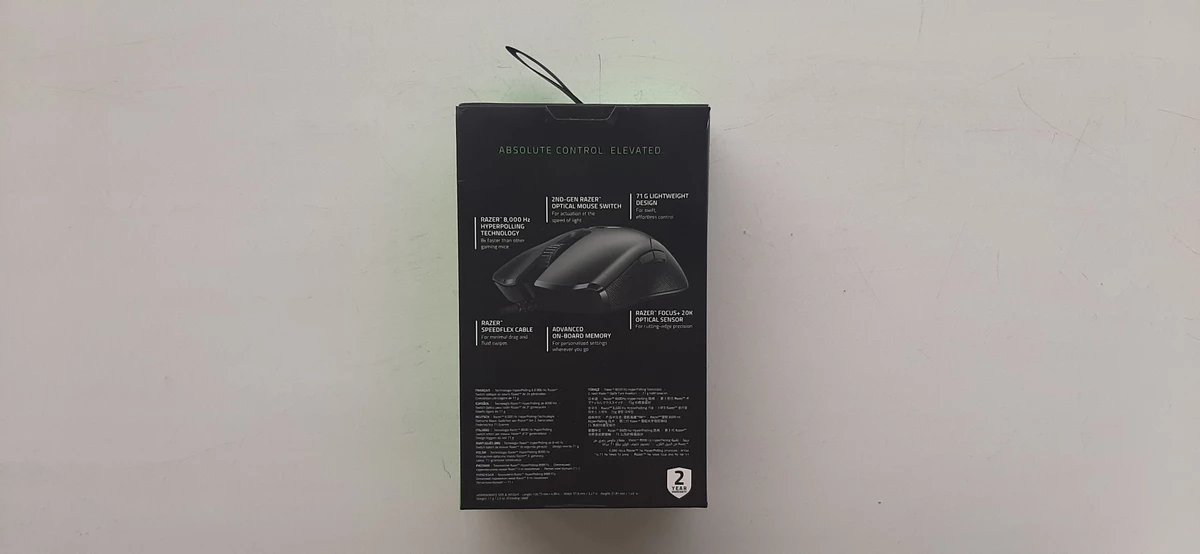 Обзор Razer Viper 8KHz — опережая развитие технологий Обзор Razer Viper 8KHz — опережая развитие технологий